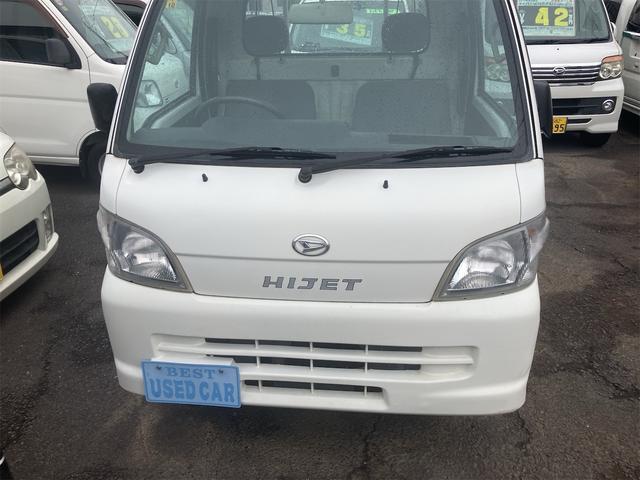 ハイゼットトラック エアコン・パワステ　スペシャル　エアコン・パワステ・４ＷＤ・ＡＴ（24枚目）