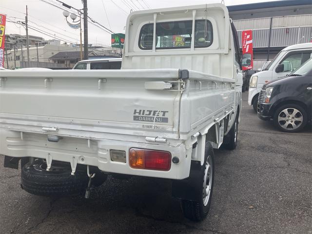 ハイゼットトラック エアコン・パワステ　スペシャル　エアコン・パワステ・４ＷＤ・ＡＴ（34枚目）