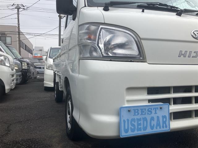 ハイゼットトラック エアコン・パワステ　スペシャル　エアコン・パワステ・４ＷＤ・ＡＴ（36枚目）