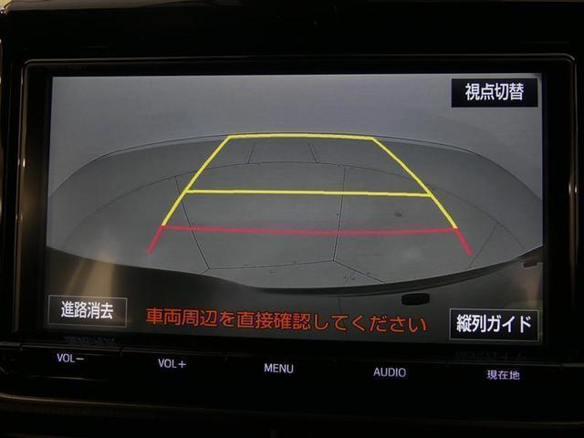 ZS トヨタ認定中古車 1年間走行無制限保証(15枚目)