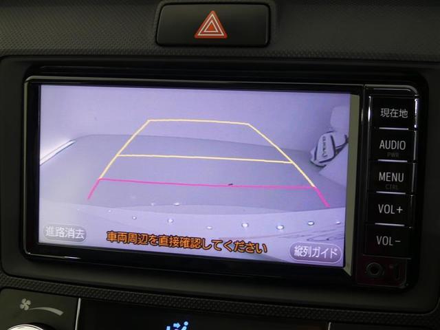 ハイブリッド 衝突回避支援システム バックカメラ ナノイーオートエアコン オートライト キーレス ETC ワンセグメモリーナビTV 点検記録簿 ABS イモビライザー カーテンエアバッグ TRC AUX /II(11枚目)