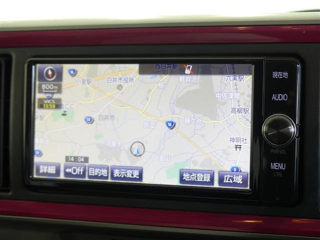 モーダ　トヨタ認定中古車　Ｂｌｕｅｔｏｏｔｈ　ベンチシート　ＬＥＤヘッドランプ　記録簿　スマートキー　ＣＤ　盗難防止装置　アイドリングストップ　メモリーナビ　フルセグ　バックカメラ(11枚目)