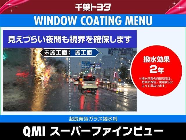 Ａツーリングセレクション　トヨタ認定中古車　ハイブリッド保証　衝突被害軽減ブレーキ　Ｂｌｕｅｔｏｏｔｈ　ドラレコ　ＬＥＤヘッドランプ　記録簿　スマートキー　ＣＤ　盗難防止装置　オートクルーズコントロール　メモリーナビ　フルセグ(31枚目)