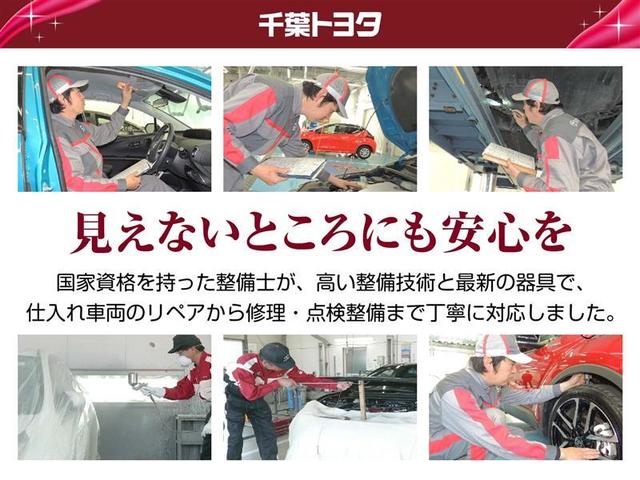 アルファード ２．５Ｓ　タイプゴールド　トヨタ認定中古車　衝突被害軽減ブレーキ　１００Ｖ電源　ドラレコ　Ｂｌｕｅｔｏｏｔｈ　両側電動スライド　ＬＥＤヘッドランプ　スマートキー　Ｗエアコン　盗難防止装置　オートクルーズコントロール（35枚目）