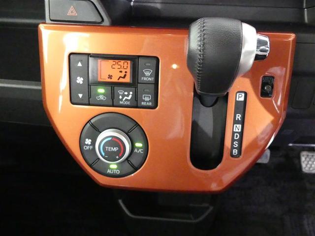 ピクシスメガ Ｇターボ　ＳＡＩＩＩ　トヨタ認定中古車　衝突被害軽減ブレーキ　Ｂｌｕｅｔｏｏｔｈ　ドラレコ　両側電動スライド　ＬＥＤヘッドランプ　記録簿　スマートキー　盗難防止装置　アイドリングストップ　ナビ　フルセグ　バックカメラ（16枚目）