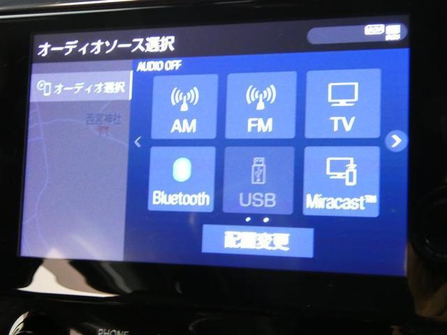 アルファード ２．５Ｓ　タイプゴールド　トヨタ認定中古車　衝突被害軽減ブレーキ　１００Ｖ電源　ドラレコ　Ｂｌｕｅｔｏｏｔｈ　両側電動スライド　ＬＥＤヘッドランプ　スマートキー　Ｗエアコン　盗難防止装置　オートクルーズコントロール（10枚目）