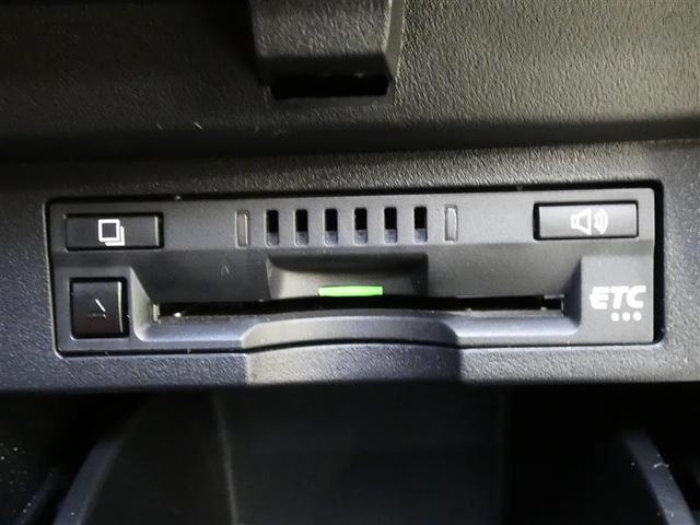 アルファード ２．５Ｓ　タイプゴールド　トヨタ認定中古車　衝突被害軽減ブレーキ　１００Ｖ電源　ドラレコ　Ｂｌｕｅｔｏｏｔｈ　両側電動スライド　ＬＥＤヘッドランプ　スマートキー　Ｗエアコン　盗難防止装置　オートクルーズコントロール（14枚目）