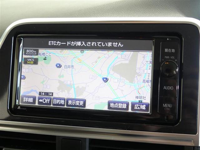 シエンタ ハイブリッドＧ　ハイブリッド保証　衝突被害軽減ブレーキ　Ｂｌｕｅｔｏｏｔｈ　乗車定員７人　両側電動スライド　ＬＥＤヘッドランプ　スマートキー　ＣＤ　盗難防止装置　メモリーナビ　フルセグ　バックカメラ　ＥＴＣ（12枚目）