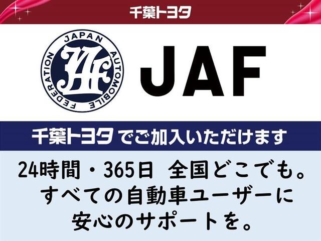 シエンタ ハイブリッドＧ　クエロ　ドラレコ　乗車定員７人　両側電動スライド　ウオークスルー　ワンオーナー　ＬＥＤヘッドランプ　記録簿　キーレス　ＣＤ　盗難防止装置　ハイブリッド　メモリーナビ　フルセグ（28枚目）