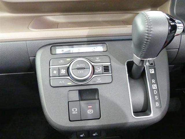 ムーヴキャンバス セオリーＧ　衝突被害軽減ブレーキ　両側電動スライド　ベンチシート　ＬＥＤヘッドランプ　スマートキー　盗難防止装置　アイドリングストップ　シートヒーター（16枚目）