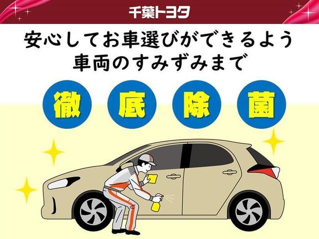 ムーヴキャンバス セオリーＧ　衝突被害軽減ブレーキ　両側電動スライド　ベンチシート　ＬＥＤヘッドランプ　スマートキー　盗難防止装置　アイドリングストップ　シートヒーター（23枚目）