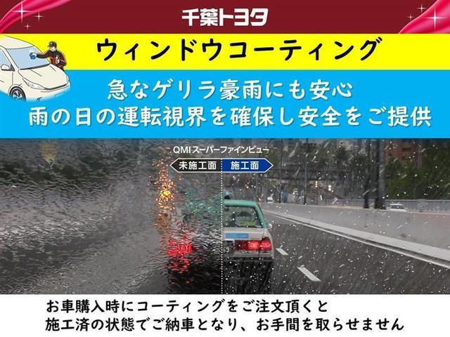 エスクァイア Ｇｉ　衝突被害軽減ブレーキ　Ｂｌｕｅｔｏｏｔｈ　両側電動スライド　ＬＥＤライト　記録簿　スマートキー　ＣＤ　Ｗエアコン　アイドリングストップ　オートクルーズコントロール　９インチナビ　バックカメラ　ＥＴＣ（35枚目）