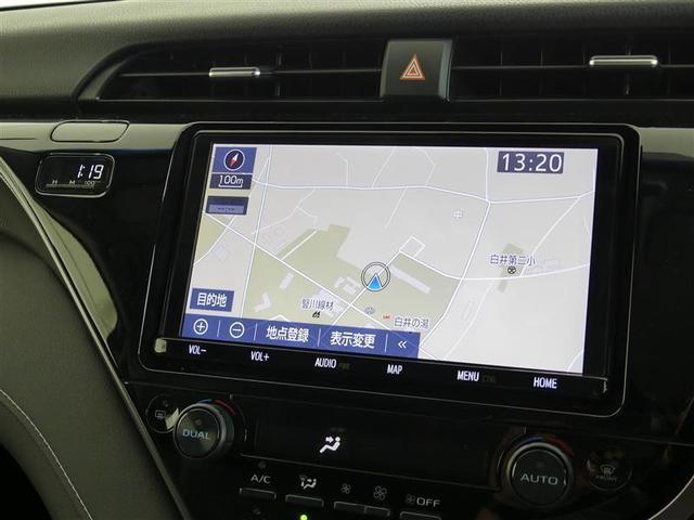 カムリ ＷＳ　ハイブリッド保証　衝突被害軽減ブレーキ　Ｂｌｕｅｔｏｏｔｈ　電動シート　ＬＥＤヘッドランプ　スマートキー　ＣＤ　盗難防止装置　オートクルーズコントロール　９インチナビ　フルセグ　バックカメラ　ＥＴＣ（3枚目）