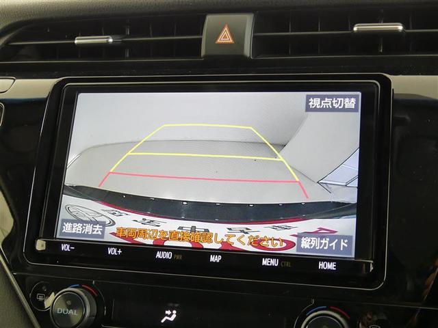 カムリ ＷＳ　ハイブリッド保証　衝突被害軽減ブレーキ　Ｂｌｕｅｔｏｏｔｈ　電動シート　ＬＥＤヘッドランプ　スマートキー　ＣＤ　盗難防止装置　オートクルーズコントロール　９インチナビ　フルセグ　バックカメラ　ＥＴＣ（4枚目）