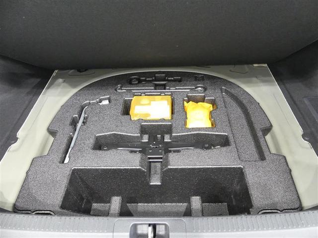 カムリ ＷＳ　ハイブリッド保証　衝突被害軽減ブレーキ　Ｂｌｕｅｔｏｏｔｈ　電動シート　ＬＥＤヘッドランプ　スマートキー　ＣＤ　盗難防止装置　オートクルーズコントロール　９インチナビ　フルセグ　バックカメラ　ＥＴＣ（12枚目）