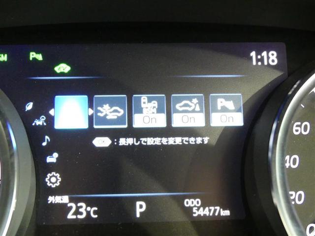 カムリ ＷＳ　ハイブリッド保証　衝突被害軽減ブレーキ　Ｂｌｕｅｔｏｏｔｈ　電動シート　ＬＥＤヘッドランプ　スマートキー　ＣＤ　盗難防止装置　オートクルーズコントロール　９インチナビ　フルセグ　バックカメラ　ＥＴＣ（14枚目）