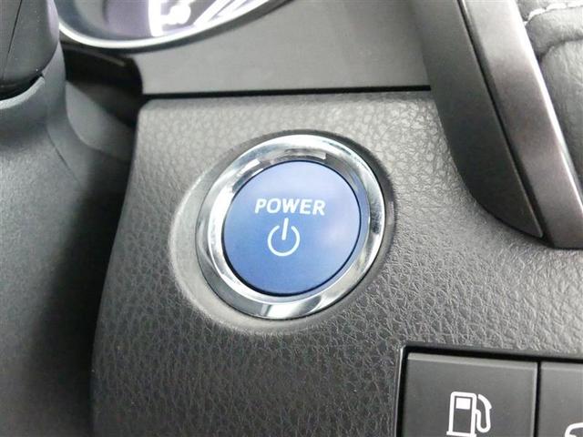カムリ ＷＳ　ハイブリッド保証　衝突被害軽減ブレーキ　Ｂｌｕｅｔｏｏｔｈ　電動シート　ＬＥＤヘッドランプ　スマートキー　ＣＤ　盗難防止装置　オートクルーズコントロール　９インチナビ　フルセグ　バックカメラ　ＥＴＣ（17枚目）