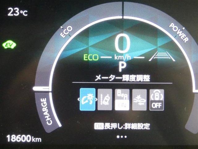 シエンタ ハイブリッドＺ　ハイブリッド保証　衝突被害軽減ブレーキ　１００Ｖ電源　ドラレコ　Ｂｌｕｅｔｏｏｔｈ　両側電動スライド　ＬＥＤヘッドランプ　記録簿　スマートキー　盗難防止装置　パノラミックビューモニター　ＥＴＣ２．０（17枚目）