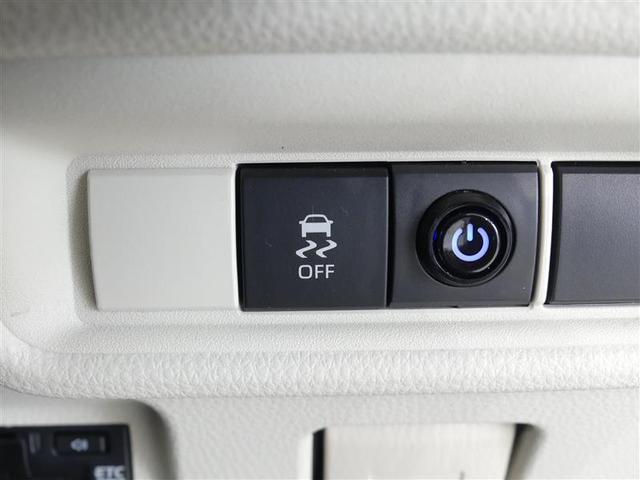シエンタ ハイブリッドＺ　ハイブリッド保証　衝突被害軽減ブレーキ　１００Ｖ電源　ドラレコ　Ｂｌｕｅｔｏｏｔｈ　両側電動スライド　ＬＥＤヘッドランプ　記録簿　スマートキー　盗難防止装置　パノラミックビューモニター　ＥＴＣ２．０（18枚目）