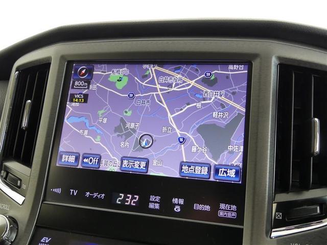 クラウンハイブリッド ロイヤルサルーン　ハイブリッド保証　衝突被害軽減ブレーキ　Ｂｌｕｅｔｏｏｔｈ　電動シート　スマートキー　ＣＤ　盗難防止装置　オートクルーズコントロール　ＨＤＤナビ　ＨＩＤヘッドライト　フルセグ　バックカメラ　ＥＴＣ（4枚目）