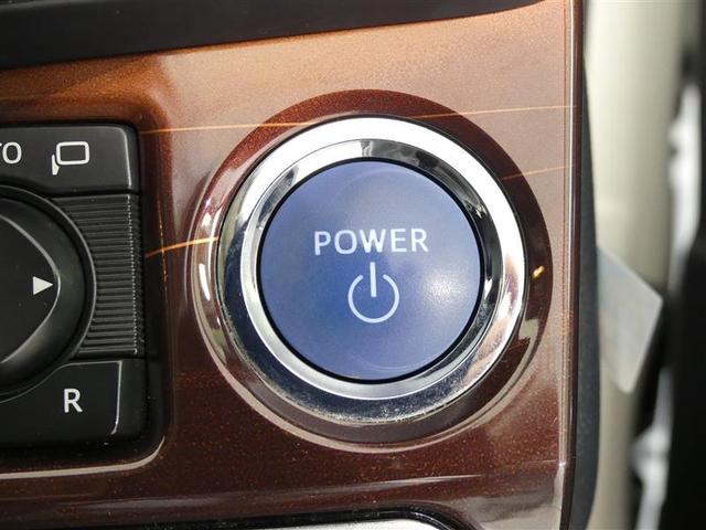 クラウンハイブリッド ロイヤルサルーン　ハイブリッド保証　衝突被害軽減ブレーキ　Ｂｌｕｅｔｏｏｔｈ　電動シート　スマートキー　ＣＤ　盗難防止装置　オートクルーズコントロール　ＨＤＤナビ　ＨＩＤヘッドライト　フルセグ　バックカメラ　ＥＴＣ（18枚目）