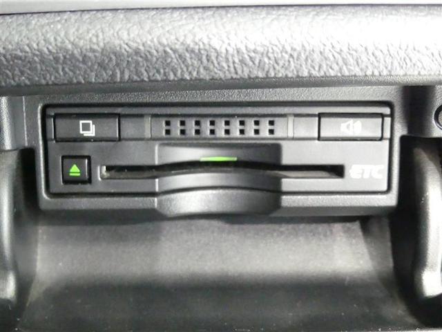 クラウンハイブリッド ロイヤルサルーン　ハイブリッド保証　衝突被害軽減ブレーキ　Ｂｌｕｅｔｏｏｔｈ　電動シート　スマートキー　ＣＤ　盗難防止装置　オートクルーズコントロール　ＨＤＤナビ　ＨＩＤヘッドライト　フルセグ　バックカメラ　ＥＴＣ（19枚目）
