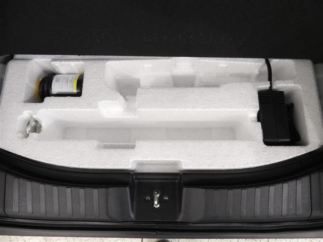 Ｎ－ＢＯＸカスタム ターボ　ドラレコ　ミュージックプレイヤー接続可　４ＷＤ　アルミホイール　両側電動スライド　ベンチシート　ワンオーナー　ＬＥＤヘッドランプ　記録簿　キーレス　ＣＤ　盗難防止装置　アイドリングストップ　フルセグ（15枚目）