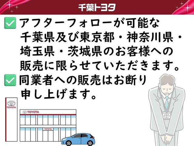 Ｎ－ＢＯＸカスタム ターボ　ドラレコ　ミュージックプレイヤー接続可　４ＷＤ　アルミホイール　両側電動スライド　ベンチシート　ワンオーナー　ＬＥＤヘッドランプ　記録簿　キーレス　ＣＤ　盗難防止装置　アイドリングストップ　フルセグ（24枚目）