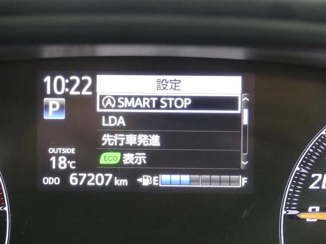 シエンタ Ｇ　乗車定員７人　両側電動スライド　ウオークスルー　ワンオーナー　記録簿　キーレス　ＣＤ　盗難防止装置　アイドリングストップ　メモリーナビ　フルセグ（17枚目）