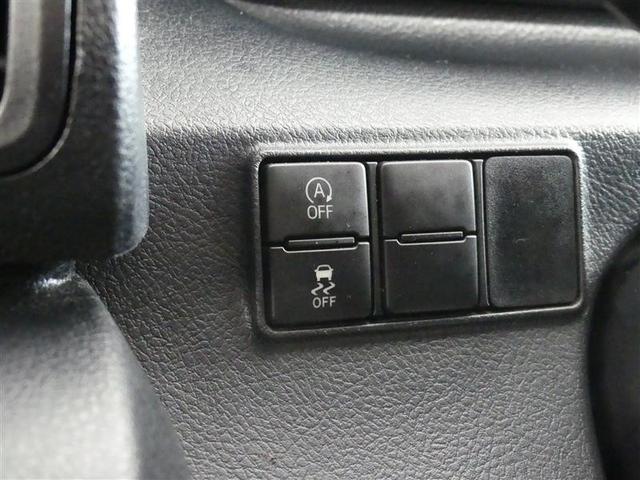シエンタ Ｇ　乗車定員７人　両側電動スライド　ウオークスルー　ワンオーナー　記録簿　キーレス　ＣＤ　盗難防止装置　アイドリングストップ　メモリーナビ　フルセグ（18枚目）
