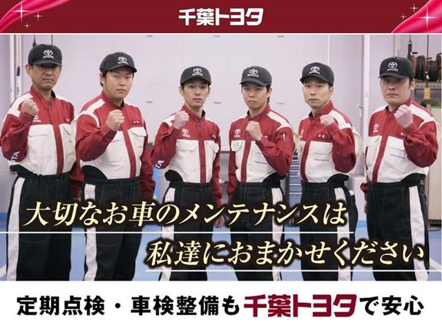 ヴィッツ Ｆ　ミュージックプレイヤー接続可　記録簿　キーレス　ＣＤ　アイドリングストップ　メモリーナビ（35枚目）