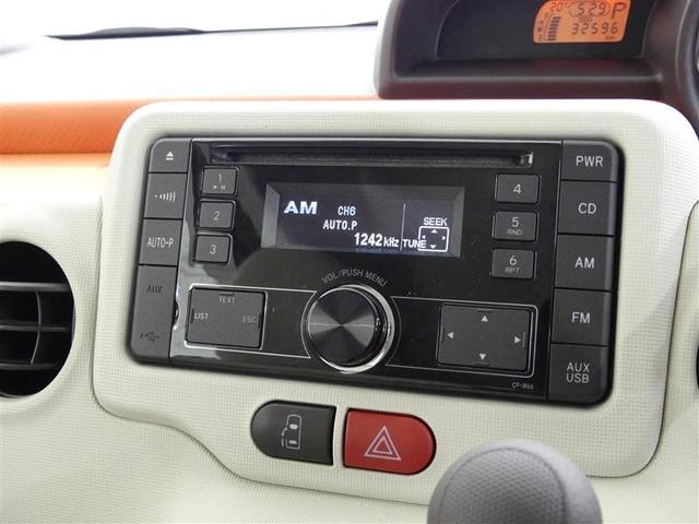 ポルテ Ｆ　ミュージックプレイヤー接続可　電動スライドドア　ウオークスルー　記録簿　キーレス　ＣＤ　盗難防止装置　ＨＩＤヘッドライト（4枚目）