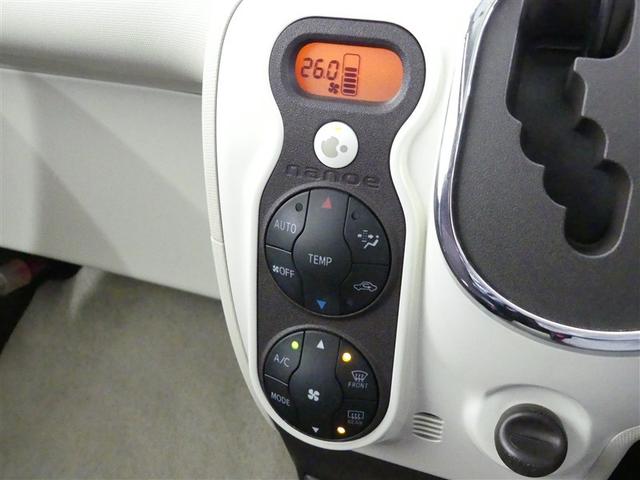ポルテ Ｇ　アルミホイール　電動スライドドア　ウオークスルー　記録簿　キーレス　ＣＤ　盗難防止装置　ＨＤＤナビ　ＨＩＤヘッドライト　フルセグ（9枚目）