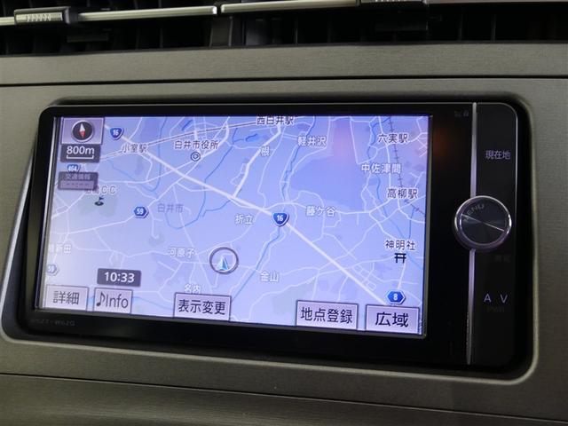 プリウス Ｓ　アルミホイール　記録簿　キーレス　ＣＤ　盗難防止装置　ハイブリッド　ＨＩＤヘッドライト　メモリーナビ　フルセグ（3枚目）