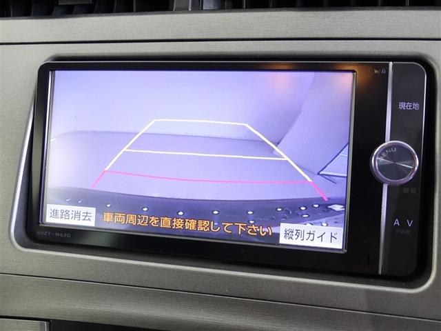 プリウス Ｓ　アルミホイール　記録簿　キーレス　ＣＤ　盗難防止装置　ハイブリッド　ＨＩＤヘッドライト　メモリーナビ　フルセグ（4枚目）