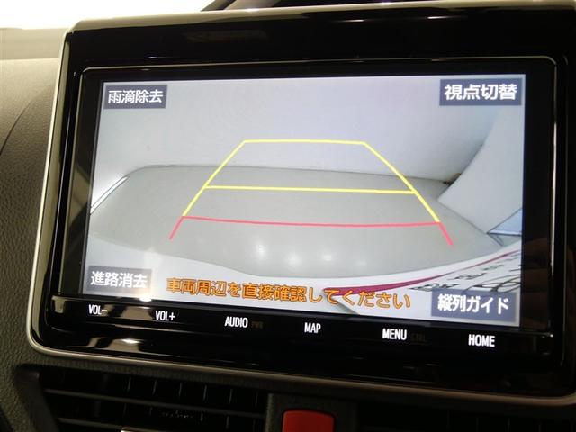 ヴォクシー ハイブリッドＺＳ　煌ＩＩＩ　ミュージックプレイヤー接続可　乗車定員７人　アルミホイール　両側電動スライド　ワンオーナー　ＬＥＤヘッドランプ　キーレス　ＣＤ　Ｗエアコン　盗難防止装置　ハイブリッド　オートクルーズコントロール（6枚目）