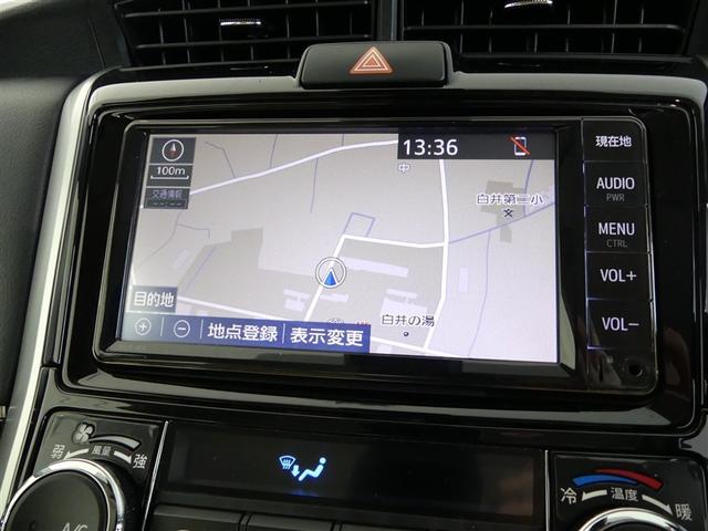 カローラアクシオ ハイブリッドG ミュージックプレイヤー接続可 アルミホイール 記録簿 キーレス CD 盗難防止装置 ハイブリッド オートクルーズコントロール メモリーナビ(3枚目)