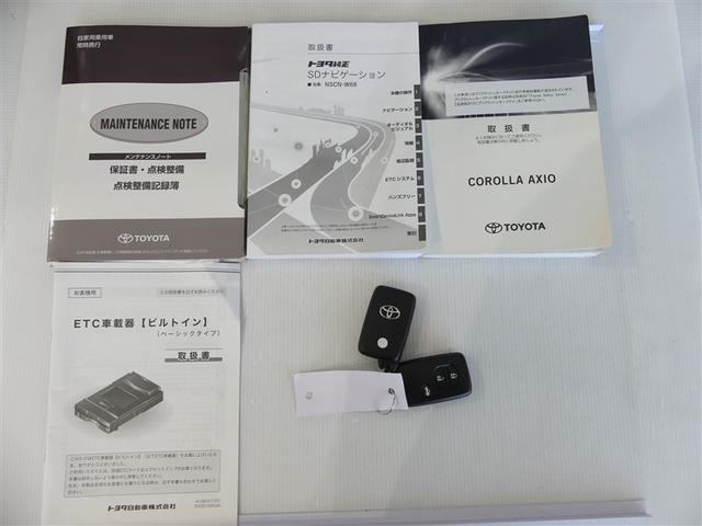 カローラアクシオ ハイブリッドG ミュージックプレイヤー接続可 アルミホイール 記録簿 キーレス CD 盗難防止装置 ハイブリッド オートクルーズコントロール メモリーナビ(4枚目)