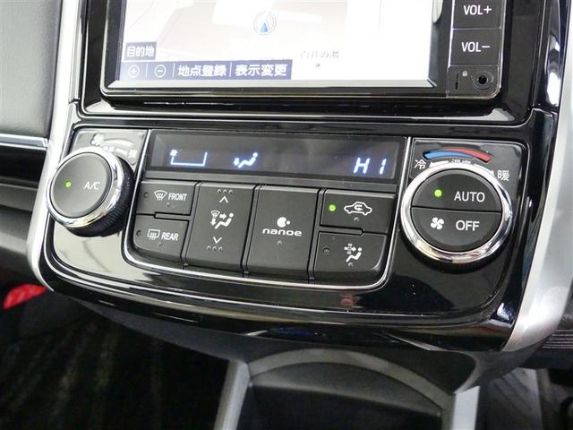 カローラアクシオ ハイブリッドG ミュージックプレイヤー接続可 アルミホイール 記録簿 キーレス CD 盗難防止装置 ハイブリッド オートクルーズコントロール メモリーナビ(9枚目)