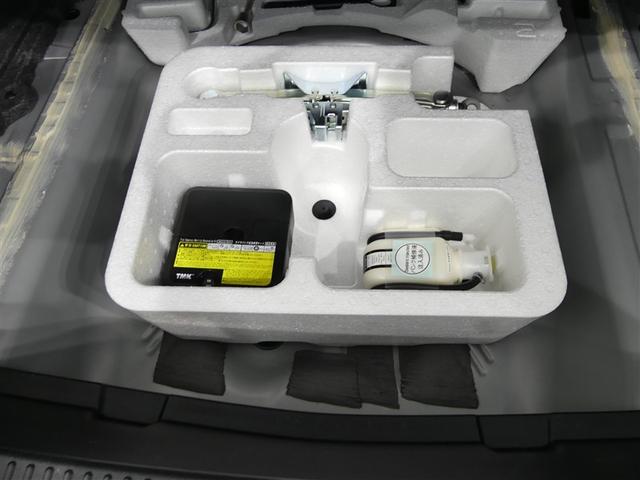 カローラアクシオ ハイブリッドG ミュージックプレイヤー接続可 アルミホイール 記録簿 キーレス CD 盗難防止装置 ハイブリッド オートクルーズコントロール メモリーナビ(13枚目)