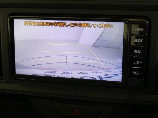 パッソ X S ドラレコ ミュージックプレイヤー接続可 ベンチシート 記録簿 キーレス CD アイドリングストップ メモリーナビ(4枚目)