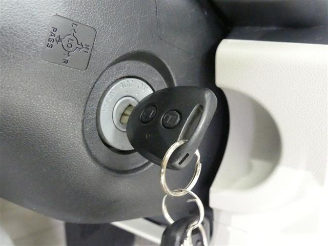 パッソ X S ドラレコ ミュージックプレイヤー接続可 ベンチシート 記録簿 キーレス CD アイドリングストップ メモリーナビ(7枚目)