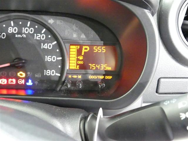 パッソ X S ドラレコ ミュージックプレイヤー接続可 ベンチシート 記録簿 キーレス CD アイドリングストップ メモリーナビ(14枚目)