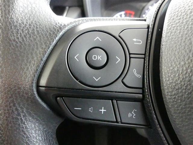 カローラツーリング Ｇ－Ｘ　衝突被害軽減ブレーキ　ナビ　Ｂｌｕｅｔｏｏｔｈ　ＬＥＤヘッドランプ　スマートキー　盗難防止装置　オートクルーズコントロール　メモリーナビ　バックカメラ　ＥＴＣ（7枚目）