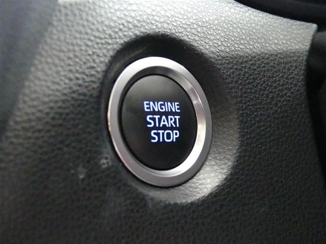 カローラツーリング Ｇ－Ｘ　衝突被害軽減ブレーキ　ナビ　Ｂｌｕｅｔｏｏｔｈ　ＬＥＤヘッドランプ　スマートキー　盗難防止装置　オートクルーズコントロール　メモリーナビ　バックカメラ　ＥＴＣ（8枚目）