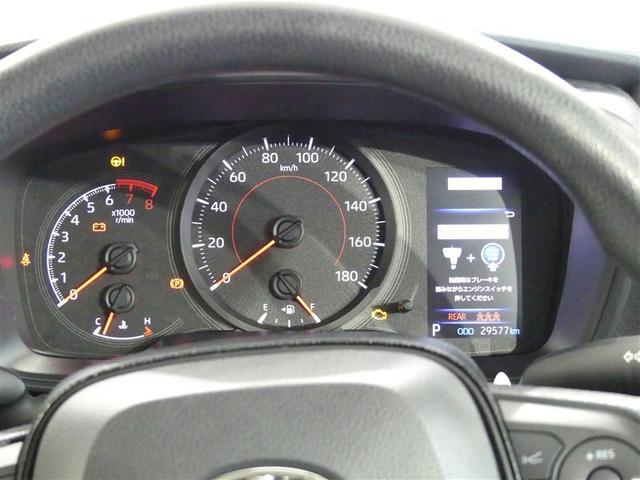 カローラツーリング Ｇ－Ｘ　衝突被害軽減ブレーキ　ナビ　Ｂｌｕｅｔｏｏｔｈ　ＬＥＤヘッドランプ　スマートキー　盗難防止装置　オートクルーズコントロール　メモリーナビ　バックカメラ　ＥＴＣ（15枚目）