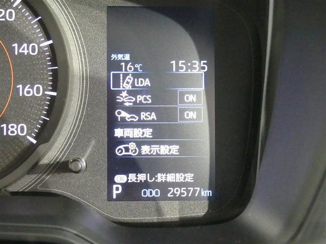 カローラツーリング Ｇ－Ｘ　衝突被害軽減ブレーキ　ナビ　Ｂｌｕｅｔｏｏｔｈ　ＬＥＤヘッドランプ　スマートキー　盗難防止装置　オートクルーズコントロール　メモリーナビ　バックカメラ　ＥＴＣ（16枚目）