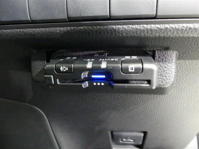 カローラツーリング Ｇ－Ｘ　衝突被害軽減ブレーキ　ナビ　Ｂｌｕｅｔｏｏｔｈ　ＬＥＤヘッドランプ　スマートキー　盗難防止装置　オートクルーズコントロール　メモリーナビ　バックカメラ　ＥＴＣ（17枚目）