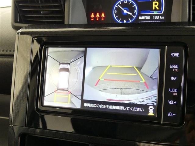 ルーミー Ｇ　衝突被害軽減ブレーキ　Ｂｌｕｅｔｏｏｔｈ　両側電動スライド　ワンオーナー　ＬＥＤヘッドランプ　記録簿　スマートキー　ＣＤ　盗難防止装置　アイドリングストップ　ナビ　フルセグ　パノラミックビューモニター（6枚目）