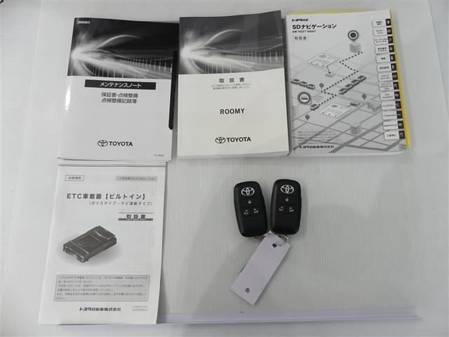 ルーミー Ｇ　衝突被害軽減ブレーキ　Ｂｌｕｅｔｏｏｔｈ　両側電動スライド　ワンオーナー　ＬＥＤヘッドランプ　記録簿　スマートキー　ＣＤ　盗難防止装置　アイドリングストップ　ナビ　フルセグ　パノラミックビューモニター（7枚目）